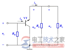 【图】射极输出器的特性与应用说明  第2张