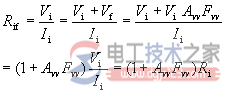 【图】串联负反馈与并联负反馈对输入电阻的影响  第1张