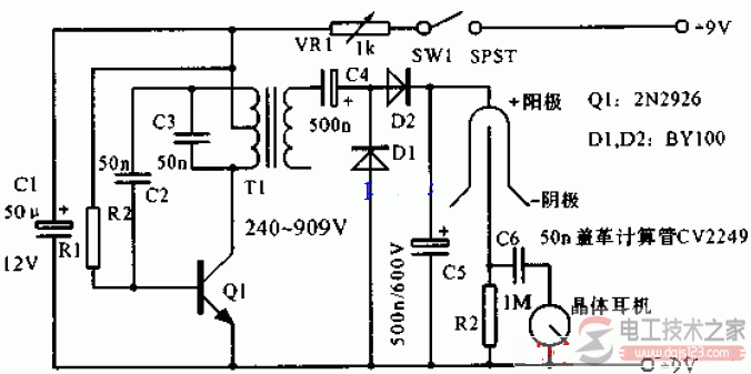 盖革计数器电路电气原理图  第1张