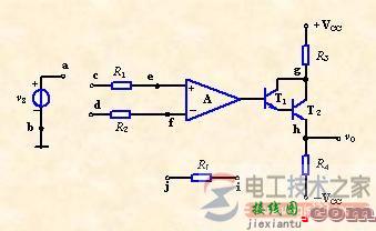 【图】信号源对反馈效果(串联反馈与并联反馈)的影响  第3张