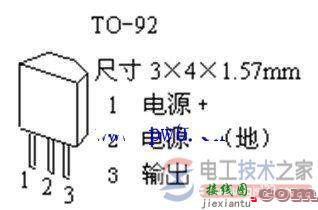 霍尔传感器工作原理电路图及元件组成  第3张