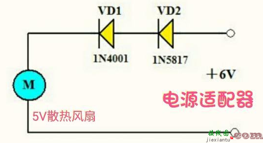 使用二极管正向压降设计的简单实用电路  第2张