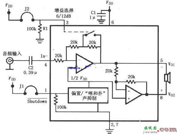 一例LM4906音频功率放大器的电路图  第1张