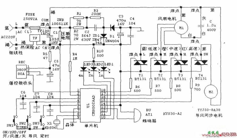 美的KYS30-A2遥控转叶扇电路图  第1张