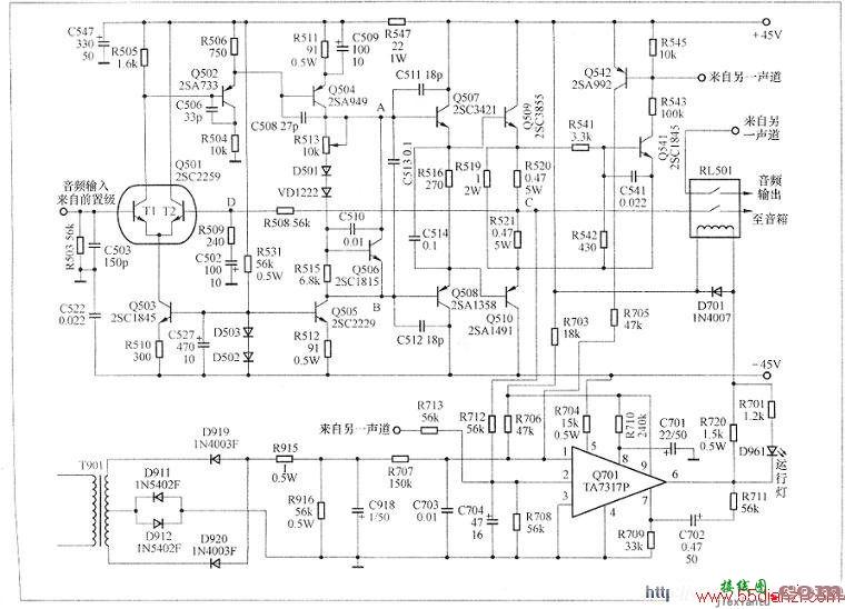 安桥A8150SM功放机的功放电路及扬声器保护电路图  第1张