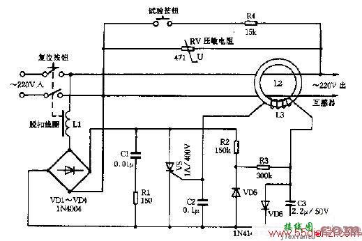 WARNINR型插头式微型漏电保护器电路图  第1张