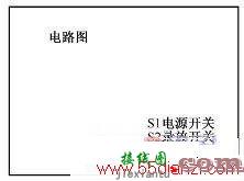 电路图种类和电路图的基本分析方法  第19张