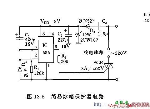 用NE555组成的简易冰箱保护器电路图  第1张