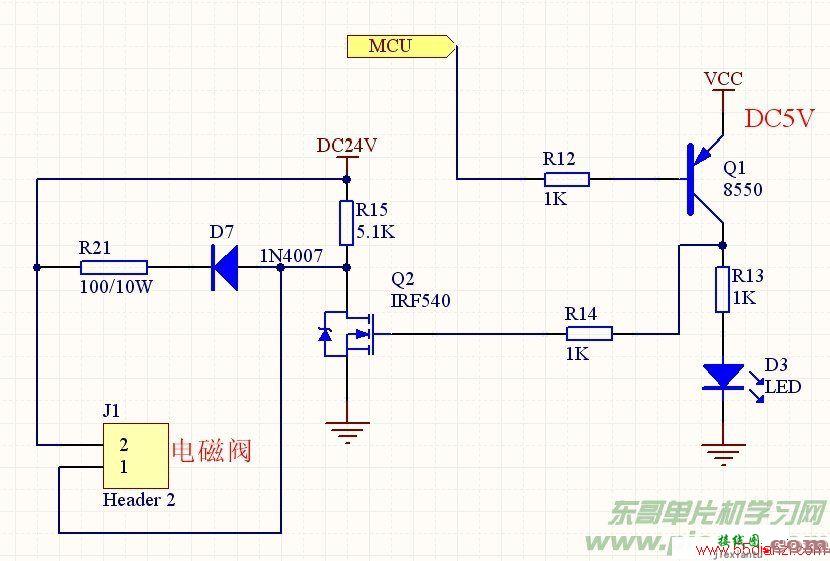 24V三极管电磁阀驱动电路图  第1张