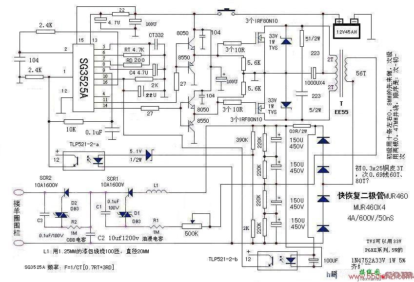 电子围栏电路图  第1张