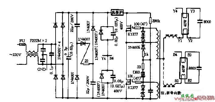 FLX-40SFL高性能电子镇流器电路图  第1张