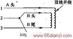 汽车逆变器电路图  第3张