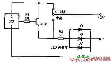 安全指示灯电路图  第1张