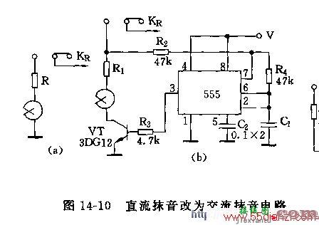 用NE555组成的直流抹音改为交流抹音电路图  第2张