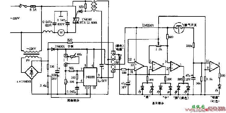 快乐牌VW-100G吸尘器电路图  第1张