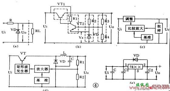 电路图中的电源电路  第3张