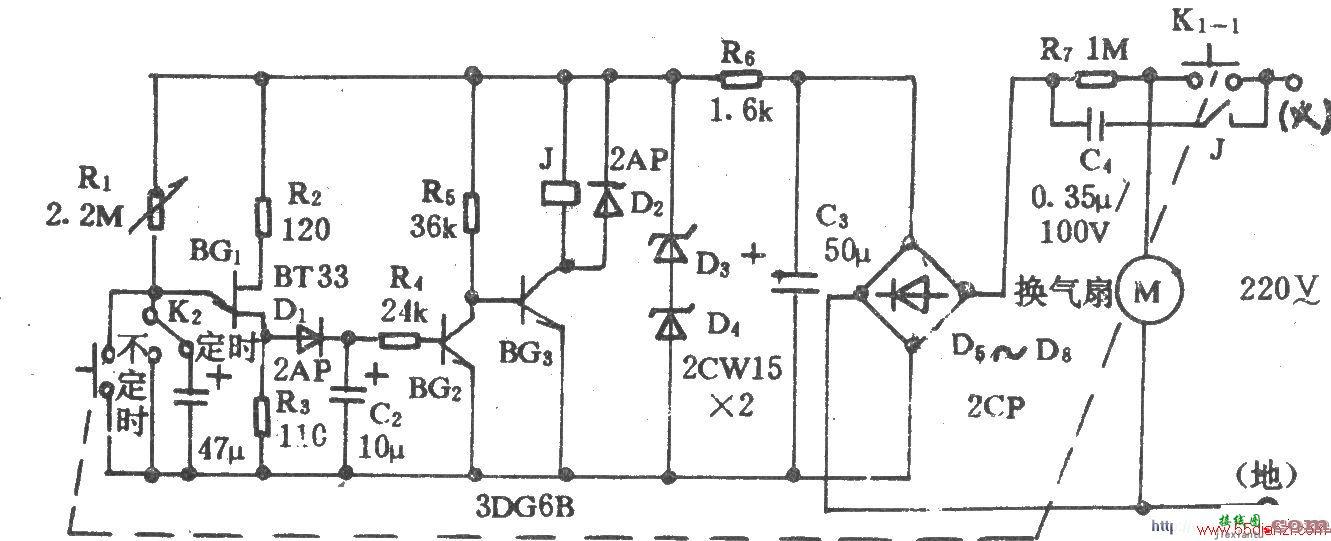 换气扇定时电路图  第1张