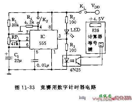 用NE555组成的竞赛用数字计时器电路图  第2张