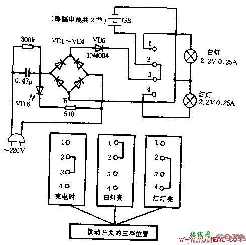 熊猫牌多功能手电筒电路图  第1张