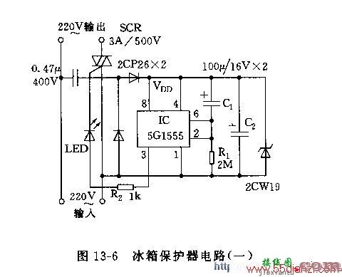 用NE555的冰箱保护器电路图(一)  第1张