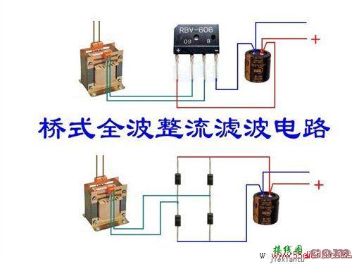 电工接线电路图大全_电工常见电路_电工最常见电路图  第3张