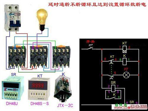 电工接线电路图大全_电工常见电路_电工最常见电路图  第7张