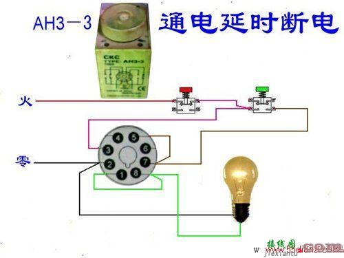 电工接线电路图大全_电工常见电路_电工最常见电路图  第10张