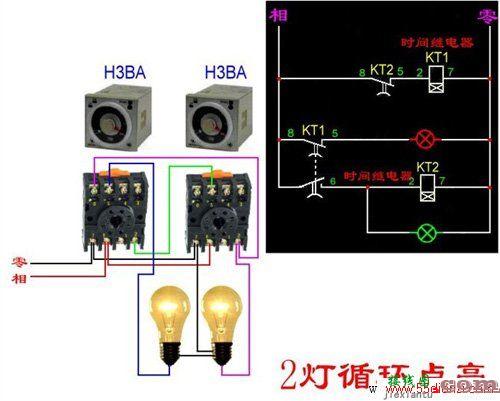 电工接线电路图大全_电工常见电路_电工最常见电路图  第12张