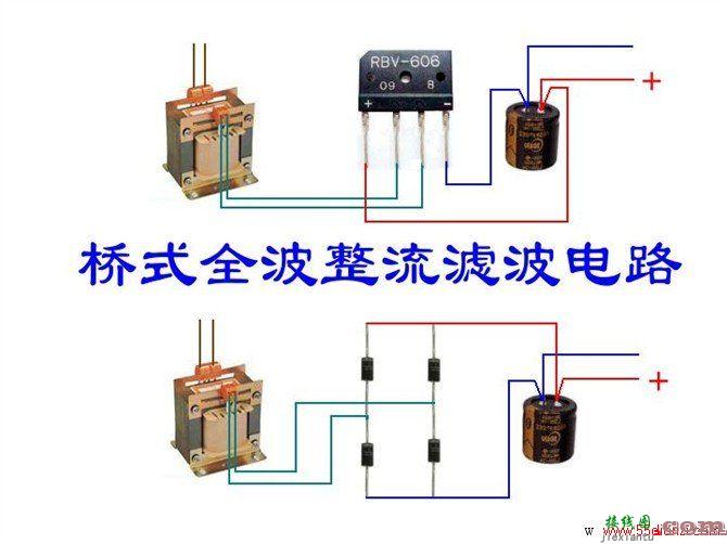 电工接线电路图大全_电工常见电路_电工最常见电路图  第21张