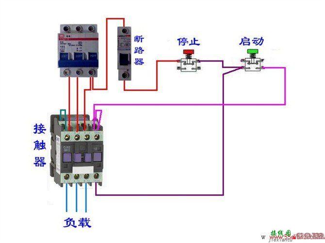 电工接线电路图大全_电工常见电路_电工最常见电路图  第25张