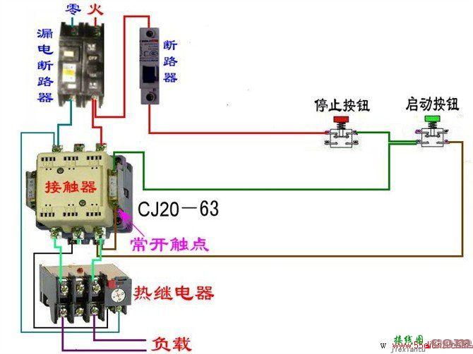 电工接线电路图大全_电工常见电路_电工最常见电路图  第33张