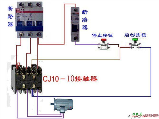 电工接线电路图大全_电工常见电路_电工最常见电路图  第40张