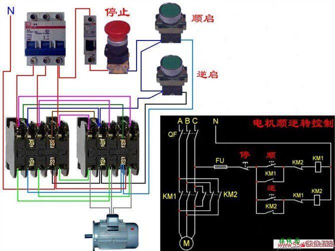 电工接线电路图大全_电工常见电路_电工最常见电路图  第54张