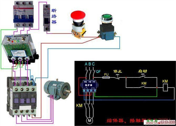 电工接线电路图大全_电工常见电路_电工最常见电路图  第64张