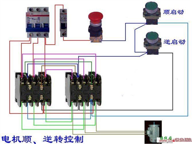 电工接线电路图大全_电工常见电路_电工最常见电路图  第63张