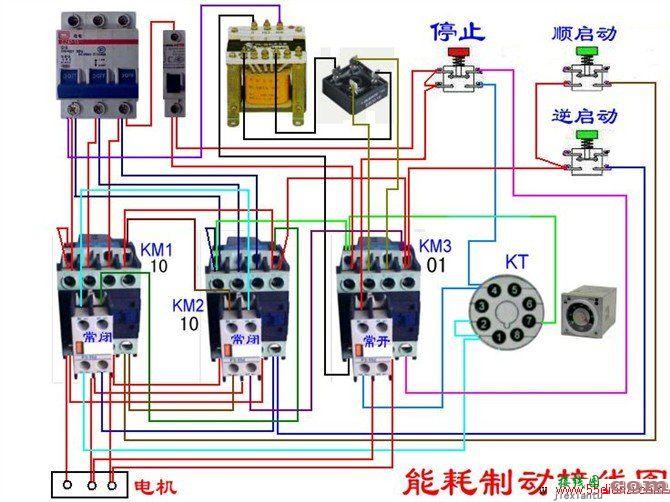 电工接线电路图大全_电工常见电路_电工最常见电路图  第68张