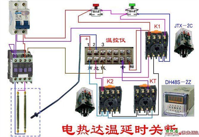 电工接线电路图大全_电工常见电路_电工最常见电路图  第84张