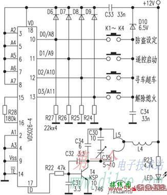 三款单片机报警器电路图  第1张