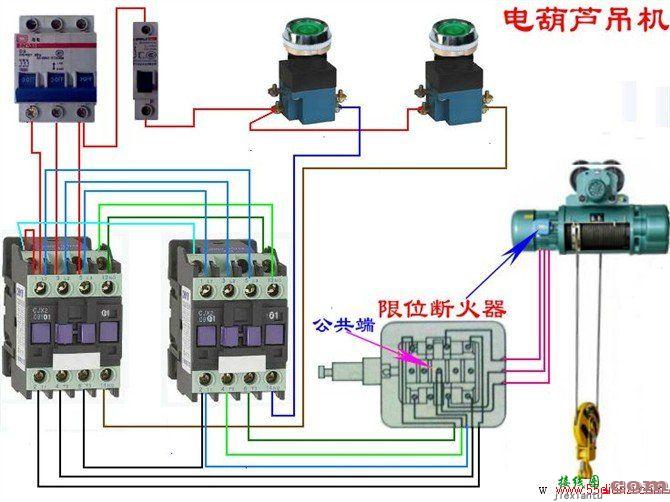 电工接线电路图大全_电工常见电路_电工最常见电路图  第124张