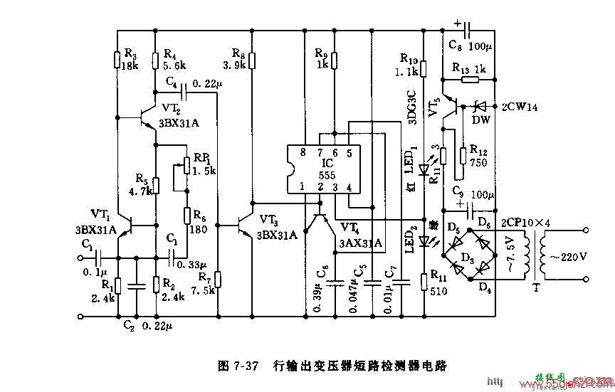 用NE555组成的行输出变压器短路检测器电路图  第2张