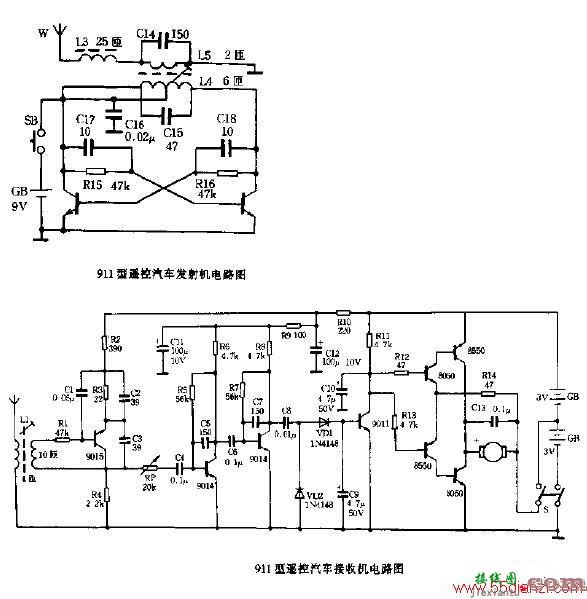 911型遥控汽车电路图  第1张