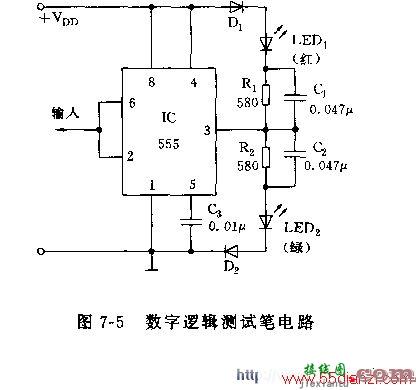 用NE555的数字逻辑浏试笔电路图  第1张