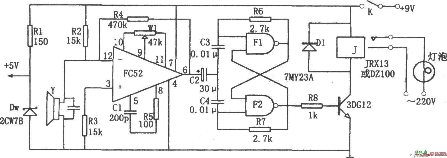 声控电灯(FC52)电路图  第1张
