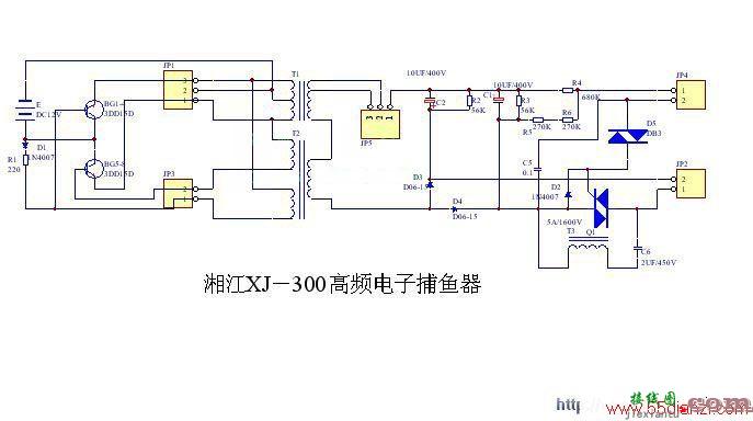 高频电子捕鱼机电路图  第1张