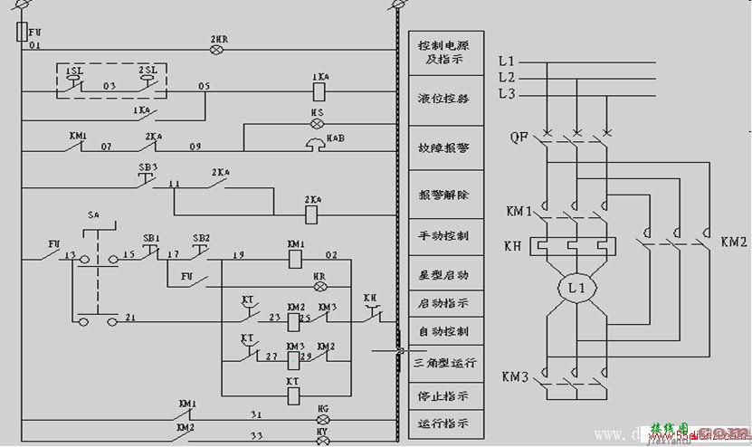 星三角型电路图  第4张