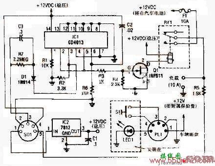 受附属开关的汽车电源控制器电路图  第1张