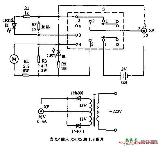 FG-3型电子热磁波按摩器电路图  第1张