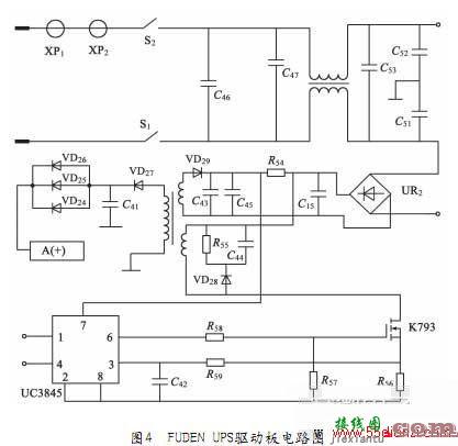 UPS电源维修电路图故障分析处理方法  第4张