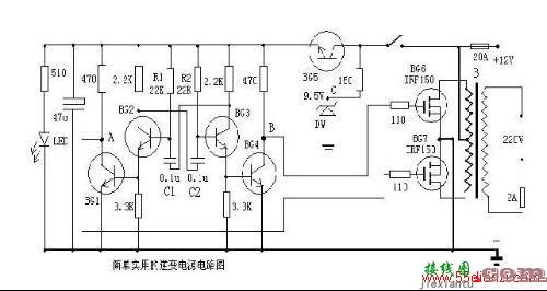 逆变器工作原理及电路图  第1张