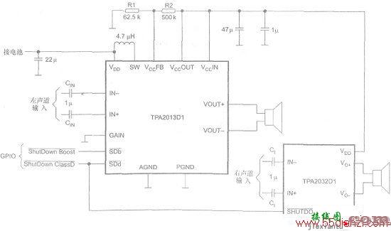 基于TPA2013D1构成的立体声功放电路图  第1张